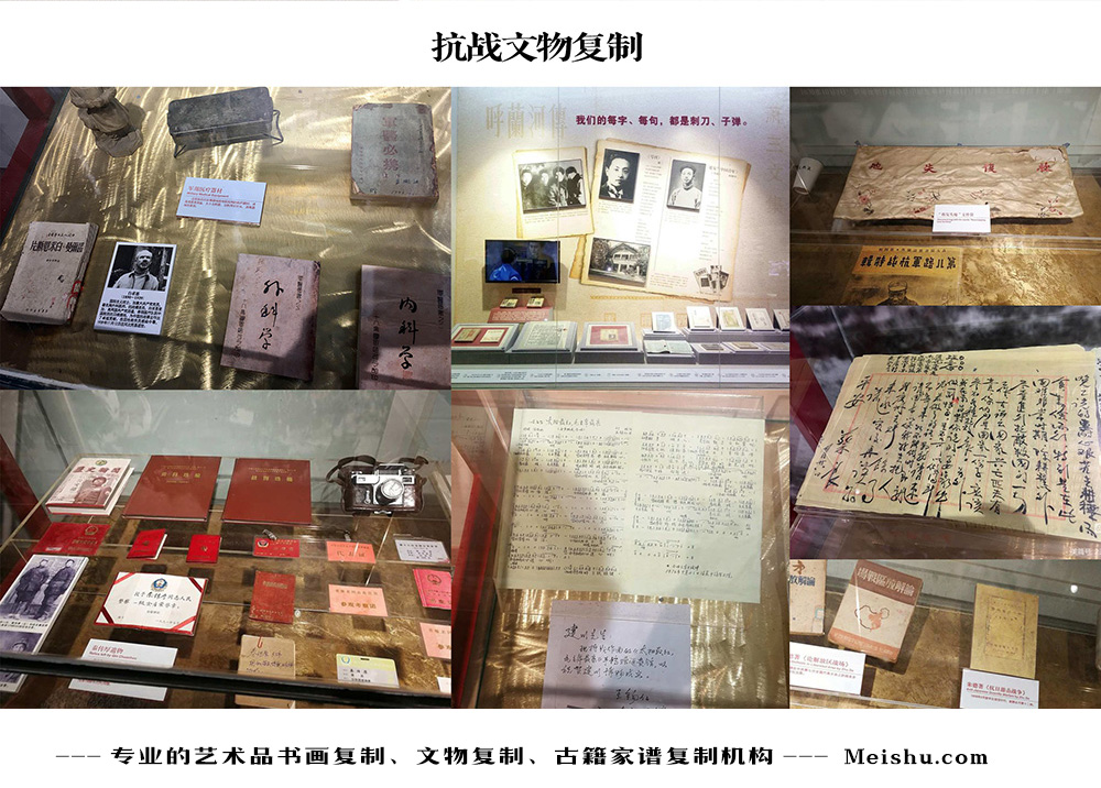 宿州-中国画家书法家要成名最有效的方法